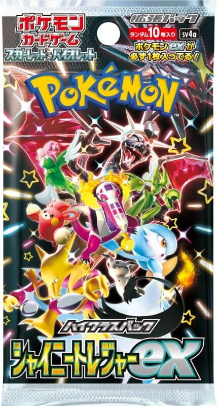 Pokemon Trading Card Game Booster Box 10 Packs T803603