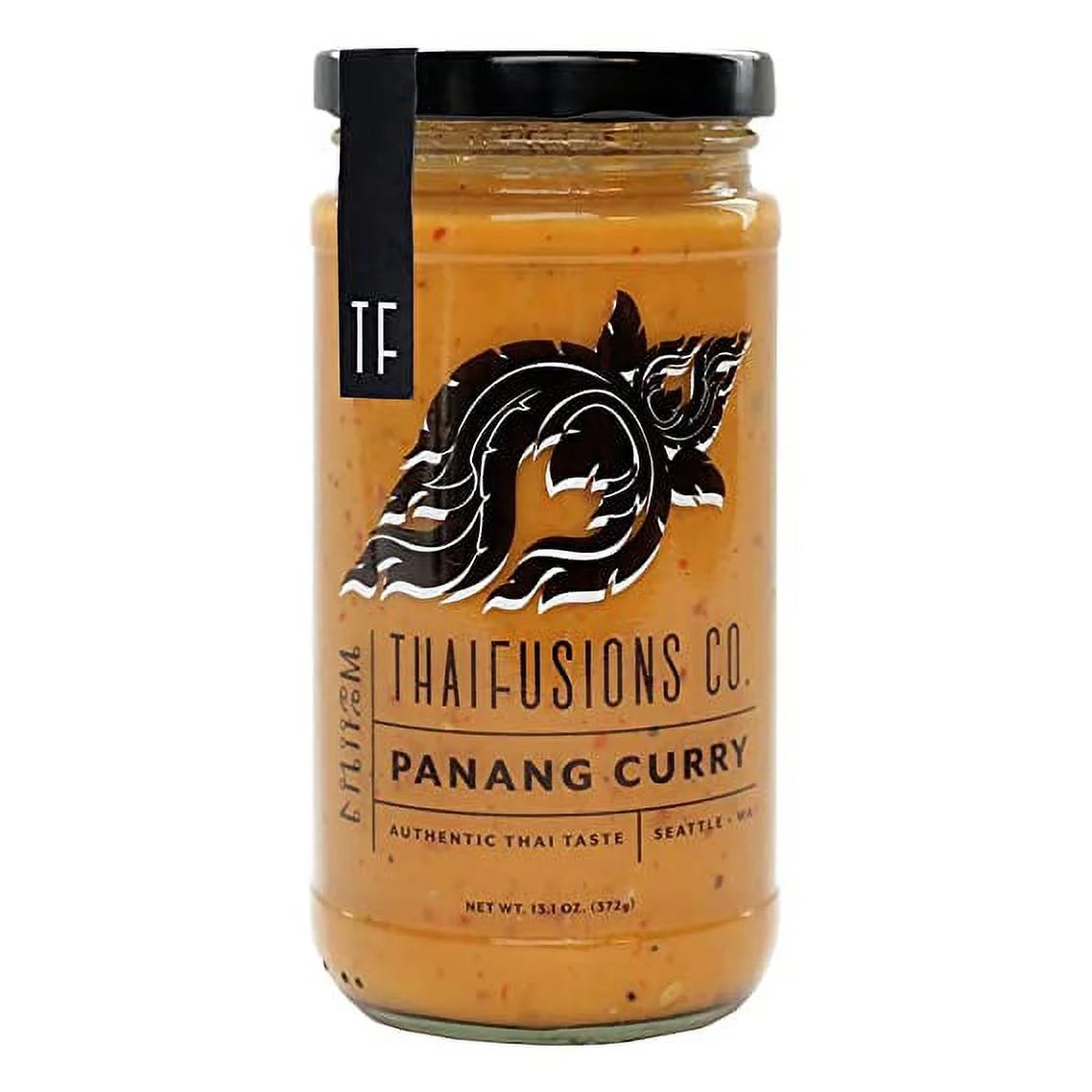 Curry Sauce Gift Set with Tasting Spoon A495