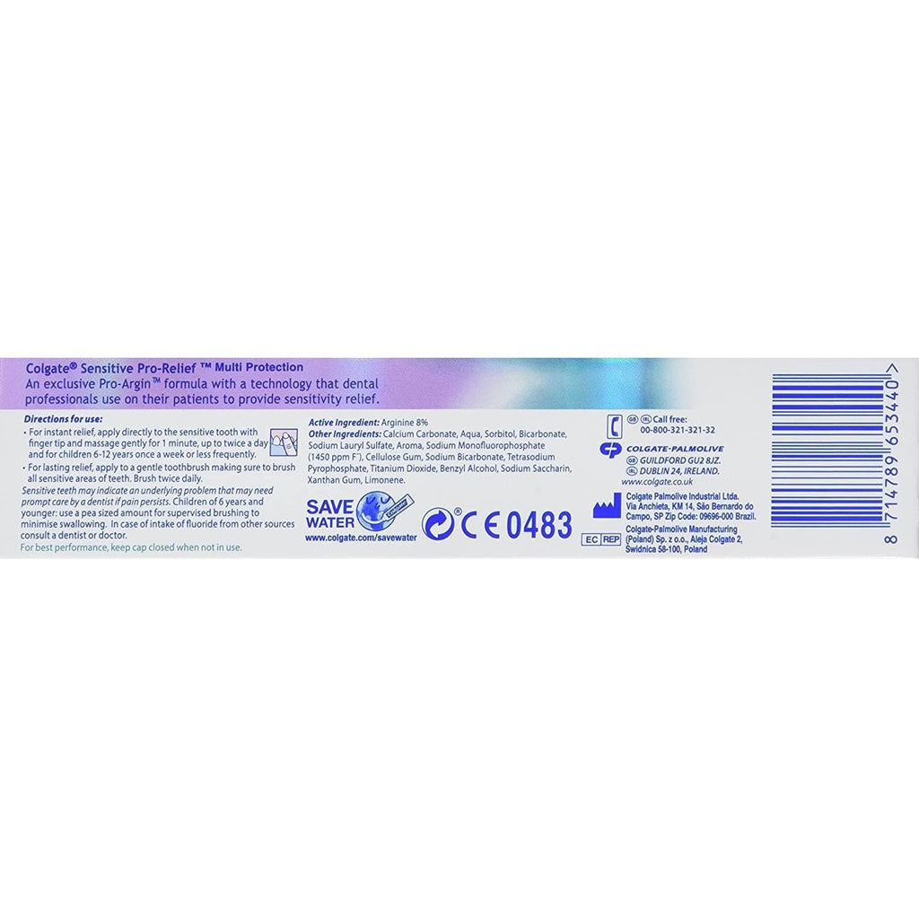 Sensitive Fluoride Toothpaste 75 ml U706