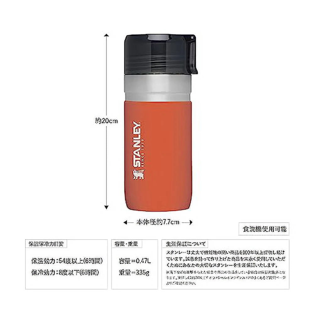 Salmon Pink 0.47L Stainless Steel Vacuum Bottle U123
