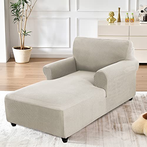 Chaise Lounge Slipcover, Jacquard Stretch, Double Arm, Machine Washable I42113