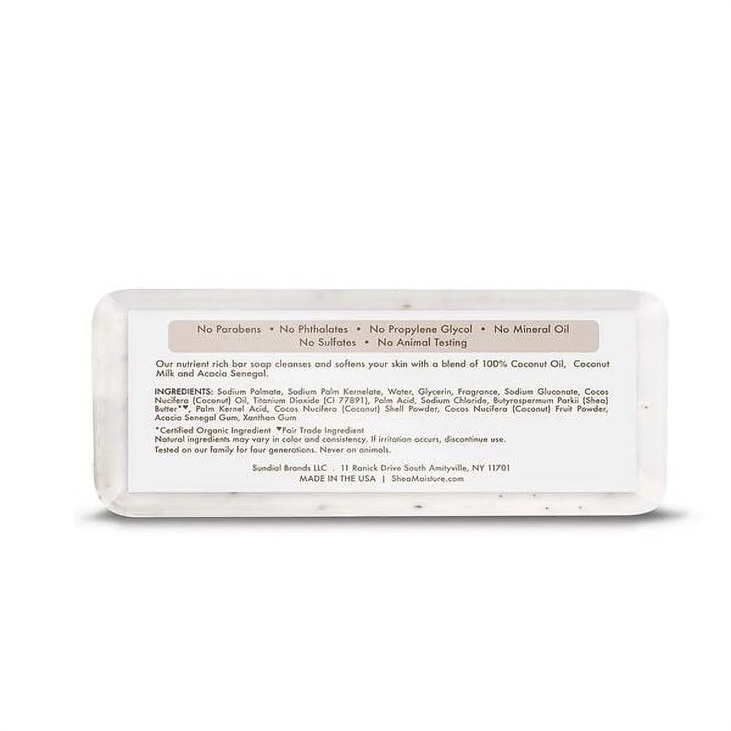 100 Virgin Coconut Oil Soap, 8 Oz., Pack of 6 J2872