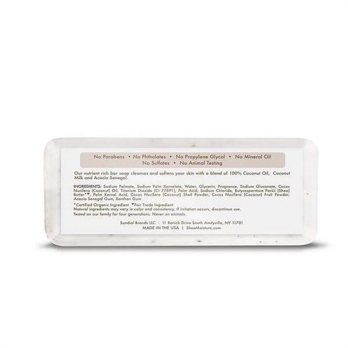 100 Virgin Coconut Oil Soap, 8 Oz., Pack of 6 J2872
