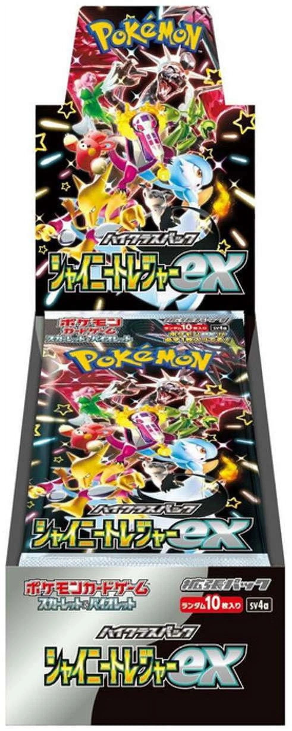 Pokemon Trading Card Game Booster Box 10 Packs T803603