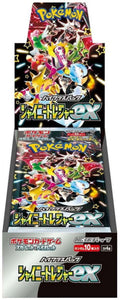 Pokemon Trading Card Game Booster Box 10 Packs T803603